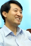 매력적인 서울 만들기, 소통·경청으로 공감대