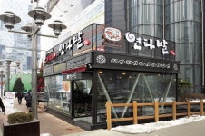 파죽지세로 성장하고 있는 ‘양·대창구이의 진주’