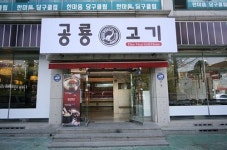 맛 집 출신 프랜차이즈, 눈여겨볼 만