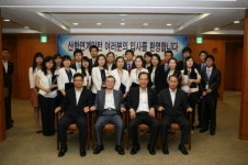 예금보험公 금융공기업 최초 산학연계인턴 실시