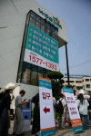 고양 삼송 우림필유 모델하우스 성황