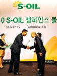 에쓰오일 최고 주유소 51곳 선정