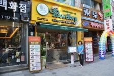 라이스스토리·코바코, 특화된 시스템으로 ‘성공’