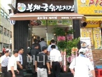 편안하게 머물다 갈수 있는 매장으로 만들터