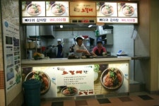 천안 명물 ‘노걸대 감자탕’, 전국 가맹점 확대 중