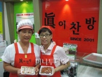 오늘은 뭘 해먹을까라는 고민이 없도록 하겠습니다.