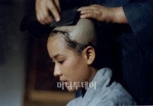 [★포토]여자에게 헤어란…