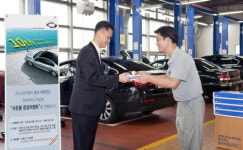 르노삼성차, 창사 10주년 기념 전차량 무상점검