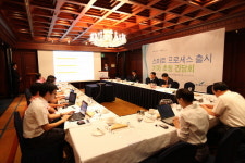 다우기술, 중소기업 대상 클라우드 서비스