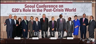 [사진]세계 전직 국가원수들 서울서 뭉쳤다!