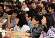 [사진]대학생들 취업문 뚫기 초롱초롱