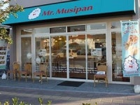 신개념 건강디저트 브랜드 일본 ‘미스터 무시빵’ 한국 상륙