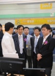 2010충청권벤처프라자 15일 서울서 개막