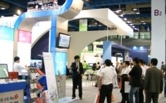 에듀윌, ‘e-Learning Week 2010’ 참가
