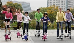 [사진]신나는 타고타 즐겨보세요!