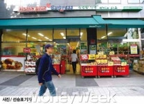다윗 vs 골리앗 슈퍼마켓 양평동 격전지 가보니