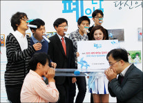 대한결핵및호흡기학회대구，경북지회 | [사진]대한결핵 및 호흡기학회, '푸른 숨결 왕' 선발 이벤트