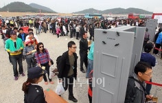 [사진]F1 그랑프리 찾은 끝없는 줄