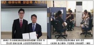 한국을 내 집처럼 편안하게 방문한다! 외국인 홈스테이 코리아 홈스테이