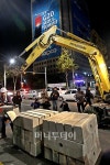 [사진]G20 준비 한창중인 코엑스 인근도로