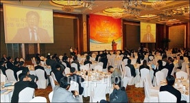 [사진]신성장동력 CEO 초청 민관 오픈 포럼