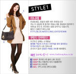 '최고의 스타일을 가려라'…스타일 배틀 '3R'