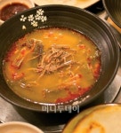 젊은 셰프의 육개장 예찬, 조선의 육개장 칼국수