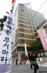재능 부족한 교육이 부른 노사갈등