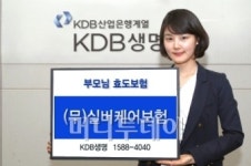 당뇨 고혈압에 당뇨 치매까지 대비