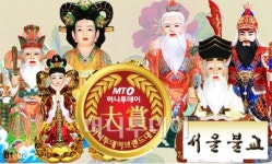 [머니투데이 브랜드대상] 우리 것을 이어가는 불교무속용품 전문 ‘서울불교’