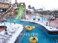 리솜스파캐슬 2010 시크릿 윈터 페스티발 개최