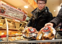 [사진]아쉬운 마지막 통큰치킨