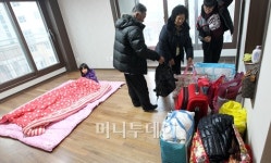 [사진]연평도 주민, LH 아파트 이주
