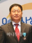 이태한 기계硏 노조지부장 산업포장 수상