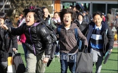 [사진]초등학교 겨울방학 시작