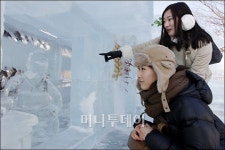 [사진]얼음조각 보러 남산골한옥마을 오세요!