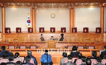 헌재, '회원제 골프장 임야 종부세 과세' 합헌