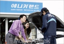 겨울철 안전운전은 보험사가 책임진다