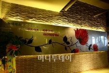 신년모임 추천장소로 인기, 꽃마름 월남쌈&샤브샤브 전문점