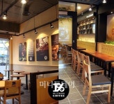 벨라빈스커피, 을지로 5가점 그랜드 오픈