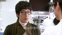 드림하이 엄기준 스타일 따라잡기