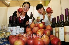 애플와인 이름 짓고, 향토 특산물 받자!