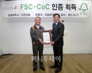 이건산업, 국제NGO 자연친화제품 인증 획득