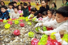 [사진]강서구, 동전 모아 사랑 전해요~