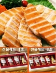 매일건강, 한방숙성 훈제오리 소비자 신뢰