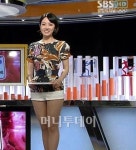 [★포토]아나운서의 파격 의상논란 ③윤소영
