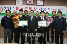 채선당, 분당 서현점·광주 수완점 베스트 가맹점 선정