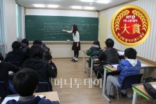 [머니투데이 브랜드] 이해력과 응용력이 쑥쑥!  CAP 시스템 종합학원 ‘예지학당’