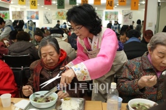 기업은행, 설맞이 봉사활동 펼쳐