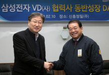 윤부근 사장, 40년간 매출 890배↑ 삼성 협력사 방문 왜?